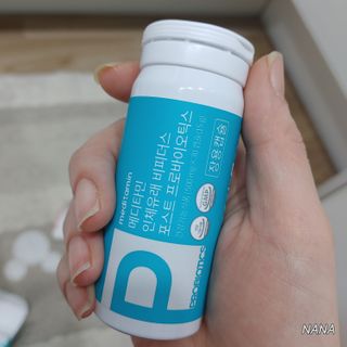 메디타민 인체유래 비피더스 포스트 프로바이오틱스 — 5점을 준 리뷰어가 2021년 3월 올린 사용 사진