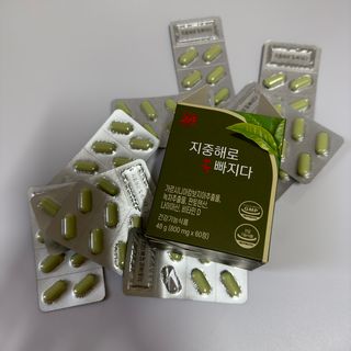 클린24시간 지중해로 쏙빠지다 1SET (800mg*60정) — 3.5점을 준 리뷰어가 2023년 6월 올린 사용 사진