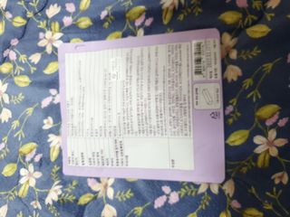 My Pet Care 천연단백질 치아건강에 개좋아 — 5점을 준 리뷰어가 2021년 2월 올린 사용 사진