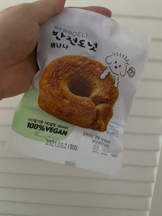 일머리없는사람극혐님이 올린 리뷰 사진 2