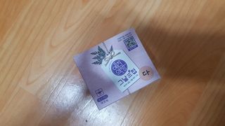 재느님님이 올린 리뷰 사진 3