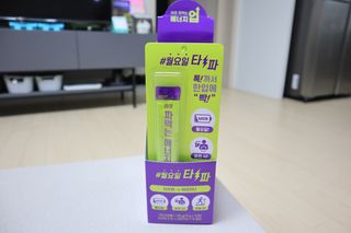 날준님이 올린 리뷰 사진 1