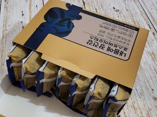 서울약사신협_내몸애장건강포스트바이오틱스_5gx100포 — 5점을 준 리뷰어가 2021년 11월 올린 사용 사진