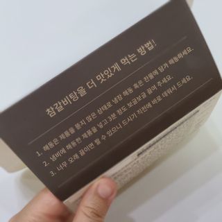 joanna님이 올린 리뷰 사진 2