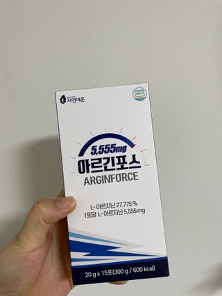 자연에온 아르긴포스 L-아르기닌 5555mg 스틱 15개입 1박스 — 5점을 준 리뷰어가 2021년 4월 올린 사용 사진
