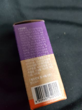 웰리카_V CARE 웰리카 락토 리프레싱 이너퍼퓸 — 5점을 준 리뷰어가 2020년 12월 올린 사용 사진