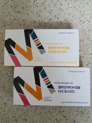 띠구님이 올린 리뷰 사진 1