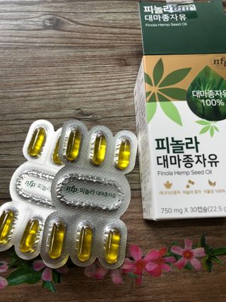 nfp 피놀라 대마종자유 — 5점을 준 리뷰어가 2021년 11월 올린 사용 사진