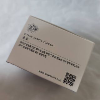 쭁님이 올린 리뷰 사진 2