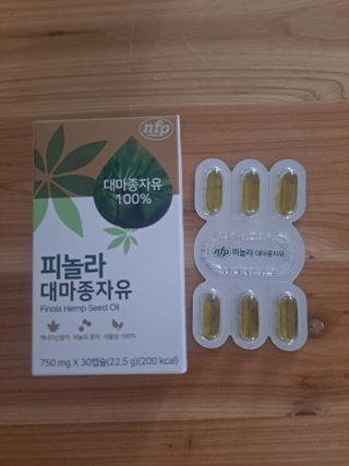 nfp 피놀라 대마종자유 — 5점을 준 리뷰어가 2021년 6월 올린 사용 사진