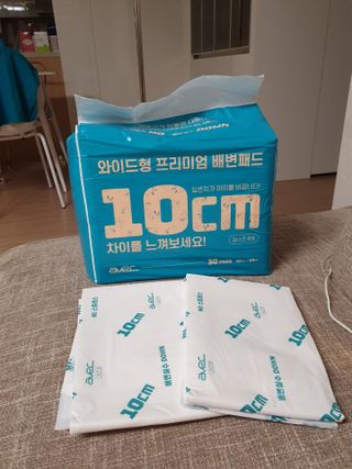 아베크 펫 와이드 프리미엄 대형 애견 강아지 배변 패드 30매 1팩 80g — 5점을 준 리뷰어가 2021년 7월 올린 사용 사진