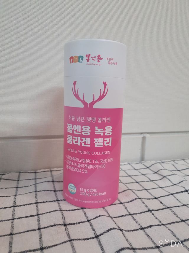 [몸엔용] 녹용 담은 탱탱 콜라겐 녹용 콜라겐 젤리 15g x 20포 리뷰 사진
