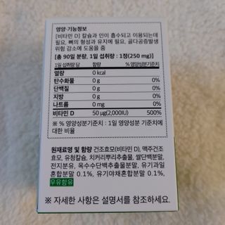 복도리님이 올린 리뷰 사진 2