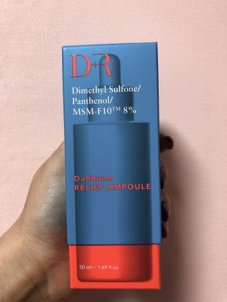 하얀님이 올린 리뷰 사진 1