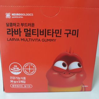 [푸름웰니스] 라바 멀티비타민 구미 36g — 5점을 준 리뷰어가 2022년 2월 올린 사용 사진