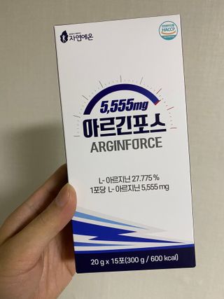 자연에온 아르긴포스 L-아르기닌 5555mg 스틱 15개입 1박스 — 5점을 준 리뷰어가 2021년 4월 올린 사용 사진