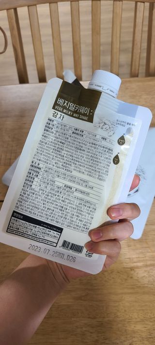 논지님이 올린 리뷰 사진 2