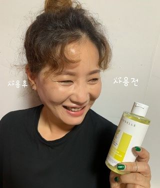 랑벨 내츄럴 딥 립앤아이 리무버 210ml — 5점을 준 리뷰어가 2022년 7월 올린 사용 사진