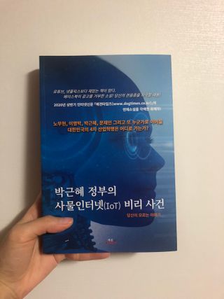 lalala님이 올린 리뷰 사진 1