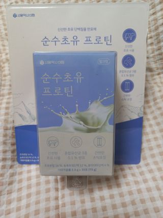 물새님이 올린 리뷰 사진 1