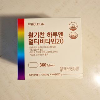 saiio님이 올린 리뷰 사진 3