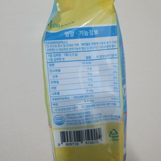 강슬기뀨님이 올린 리뷰 사진 2