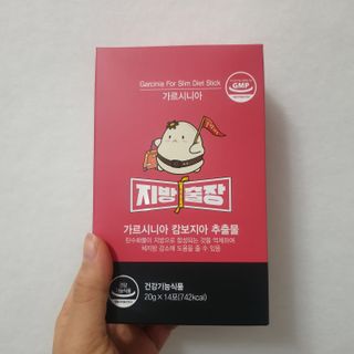 바삭모둠튀김님이 올린 리뷰 사진 2