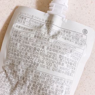 reciewham님이 올린 리뷰 사진 3