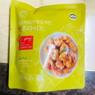 슨슨이님이 올린 리뷰 사진 3