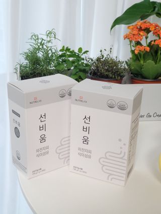 chu님이 올린 리뷰 사진 1