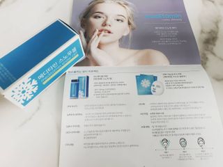 눈가리고아웅님이 올린 리뷰 사진 2