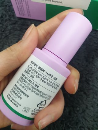 닥터펩티 펩텔라 시카웃 앰플 — 5점을 준 리뷰어가 2021년 1월 올린 사용 사진