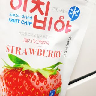 ㅎㅎ님이 올린 리뷰 사진 1