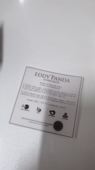 애디팬더 바이오볼 어벤져스 — 4.5점을 준 리뷰어가 2021년 5월 올린 사용 사진