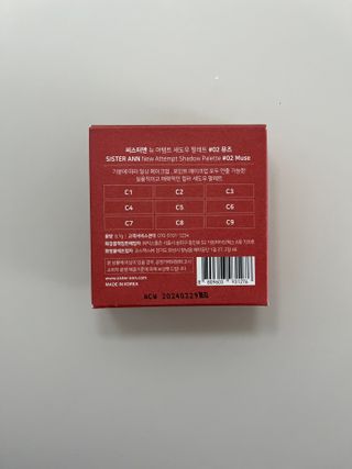 Ann님이 올린 리뷰 사진 2