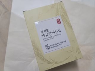 뽀로로오님이 올린 리뷰 사진 1