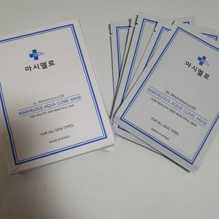 닥터마시멜로 닥터마스멜로 마블러스 아쿠아 클리닉 마스크 — 5점을 준 리뷰어가 2021년 5월 올린 사용 사진