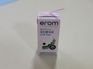 이롬 erom 황성주박사의 국산콩 두유 검은콩 고칼슘 — 5점을 준 리뷰어가 2021년 1월 올린 사용 사진
