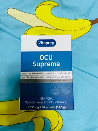 뉴트리션팩토리 비타프렙 오큐슈프림 루테인 오메가3 1050mg — 4.5점을 준 리뷰어가 2021년 7월 올린 사용 사진