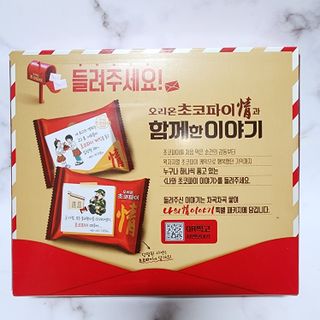 뚠꾸뚠꾸💕님이 올린 리뷰 사진 3