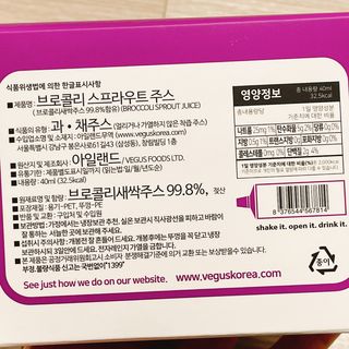 냐냐님이 올린 리뷰 사진 4