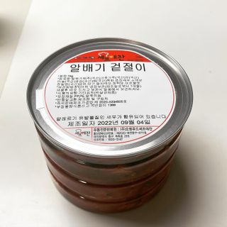 셰프애찬 알배기 겉절이 김치 1kg — 5점을 준 리뷰어가 2022년 9월 올린 사용 사진