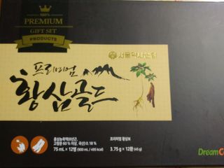 서울약사신협_프리미엄황삼골드_3.75g x 12환+75mgx12병 — 5점을 준 리뷰어가 2021년 2월 올린 사용 사진