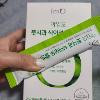 아임오 풋사과 식이섬유 밸런스 젤리 14포 — 5점을 준 리뷰어가 2021년 6월 올린 사용 사진