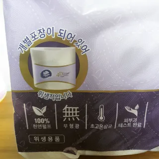 뿌꾸님이 올린 리뷰 사진 4