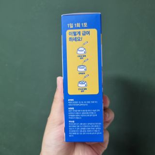 엘보리님이 올린 리뷰 사진 4
