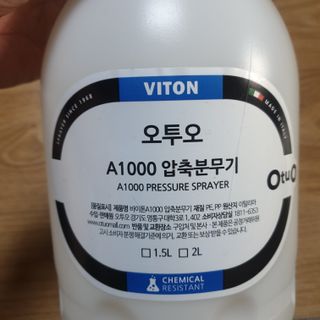 BakVeronica님이 올린 리뷰 사진 3