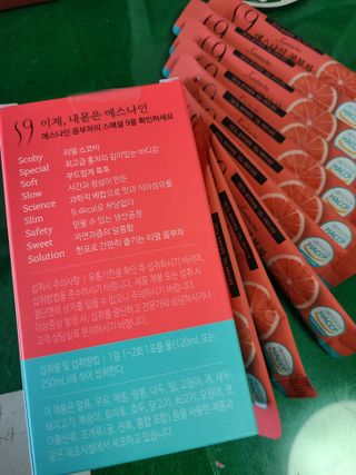 리넥무역 에스나인 콤부차 건강발효 콤부함량59 자몽 5gx10포 — 5점을 준 리뷰어가 2021년 8월 올린 사용 사진