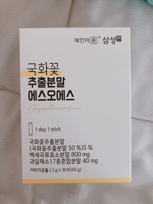 국화꽃 추출분말 에스오에스 곡류효소 과일채소 17종 혼합 분말 스틱 리뷰 사진
