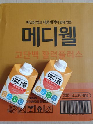 디카페인님이 올린 리뷰 사진 3